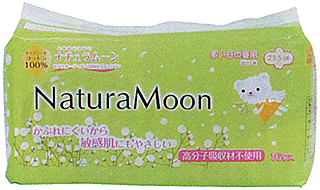 48241 G-Place ナチュラムーン・ナプキン昼用(羽付)23.5cm 16個