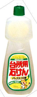 4856 パックス 200番　食器洗い 800ml