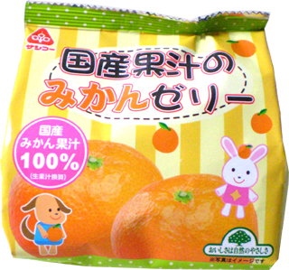 48611 サンコー 国産果汁のみかんゼリー 22g×6 1袋
