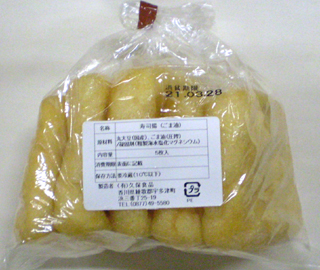 49016 久保豆腐 ごま寿司あげ 5枚入