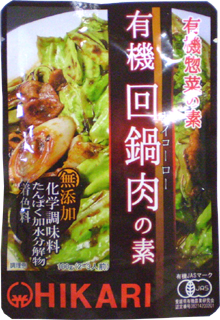 50154 ヒカリ 有機　回鍋肉（ホイコーロー）の素 100g