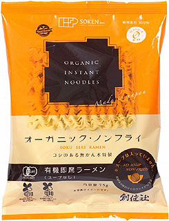 50661（翌々週）創健 有機　即席ラーメン（スープなし） 75g