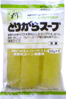 51020（翌々週）秋川牧園 とりがらスープ（50g×5） 250g
