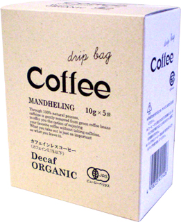 51297 むそう商事 有機デカフェ（カフェインレスコーヒー）ドリップタイプ 10g×5