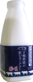 53466（翌々週）下郷 飲むヨーグルト 500ml