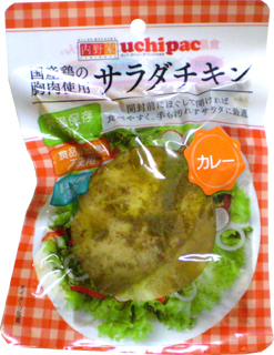 54039（翌々週）創健 国産鶏 サラダチキン（カレー） 100g