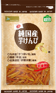 54675 ノースカラーズ 純国産　芋けんぴ 125g