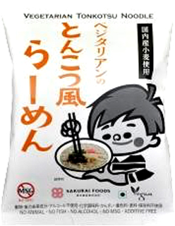 55106 桜井 ベジタリアンのとんこつ風らーめん 106g