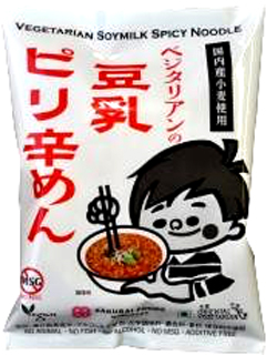 55107 桜井 ベジタリアンの豆乳ピリ辛めん 138g