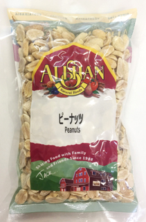 55358（翌々週）アリサン ピーナッツ（1kg） 1kg