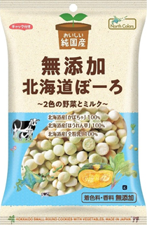 55398 ノースカラーズ 純国産　北海道ボーロ（2色の野菜とミルク） 100g