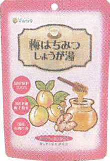 55705 マルシマ 梅はちみつしょうが湯　12g×5 1袋