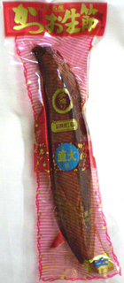 55960 竹内商店 かつお生節 1本