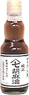 561 九鬼 ヤマシチ純正胡麻油　340g 1本