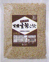 56257 オーサワ オーサワの有機乾燥玄米こうじ（甘口） 500g
