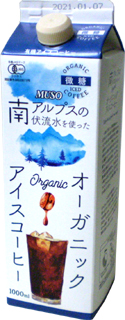 56476 ムソー オーガニック　アイスコーヒー　微糖 1000ml