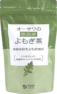 56563 オーサワ オーサワの徳島産 よもぎ茶（2g×20包） 40g