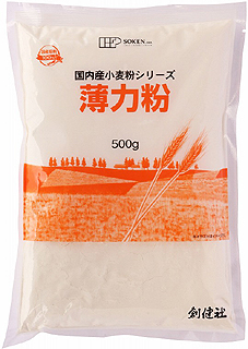 5660（翌々週）創健 国内産　薄力粉 500g