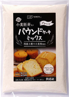 57341（翌々週）創健 パウンドケーキミックス（プレーン） 200g