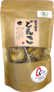 57386 武久 有機栽培　どんこ椎茸・大分産 30g