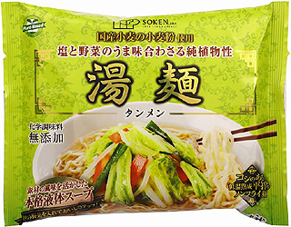 57593（翌々週）創健 湯麺（タンメン） 112g