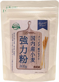 57950（翌々週）創健 国内産　強力粉 300g
