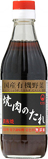 584 ヒカリ 焼肉のたれ 350g