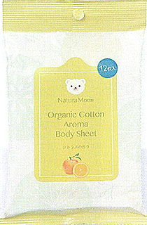 58493 G-Place ナチュラムーン・OGコットンボディシート・シトラス 12枚