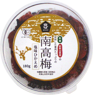 58499 ムソー 有機　南高梅・塩味控えめ　※数量限定 180g