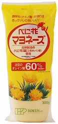 587 創健 べに花マヨネーズ　チューブ 300g