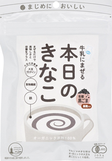 58811 マルシマ 牛乳にまぜる本日のきなこ〈黒ごま〉 75g