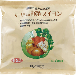 58885 オーサワ オーサワの野菜ブイヨン（5g×60包）大徳用 300g