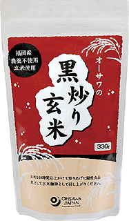 59534 オーサワ オーサワの黒炒り玄米（煮出しタイプ） 330g