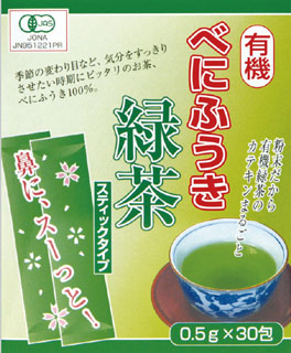 59671 永田茶園 有機　べにふうき緑茶（スティックタイプ） 0.5g×30