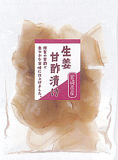 60336 上沖 宮崎県産　生姜甘酢漬け 60g