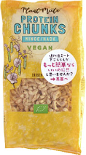 60344 プレマ 有機植物性ミート・ミンチ 125g