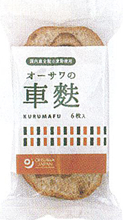 60611 オーサワ オーサワの車麩 6枚