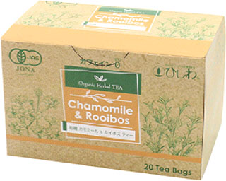 60901 ヒシワ園 有機 カモミール＆ルイボスティー（TB） 1.5g×20
