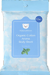 60905 G-Place ナチュラムーン・OGコットンボディシート・アイスミント 12枚入