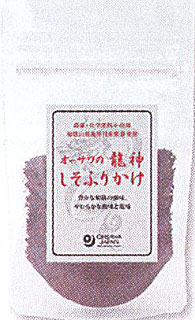 61103 オーサワ オーサワの龍神しそふりかけ※数量限定 30g