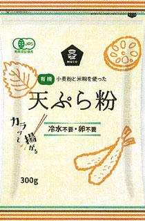 61283 ムソー 有機　天ぷら粉 300g