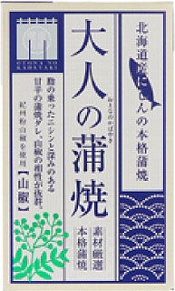 61417 千葉産直 大人の蒲焼（ニシン版） 100g