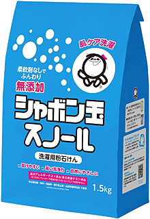 61453 シャボン玉 粉石けんスノール　紙袋 1.5kg