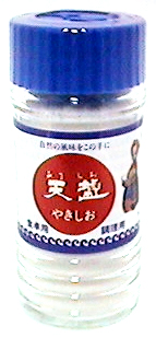 616 赤穂 天塩　焼塩　卓上ビン 100g