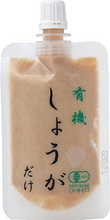 61779（翌々週）ジャパン ジンジャー 有機　しょうがだけ 50g