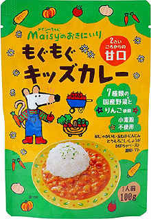 61781（翌々週）創健 メイシー　もぐもぐキッズカレー（レトルト） 100g