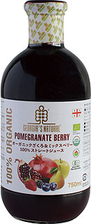 61876 プレマ オーガニック ざくろ＆ミックスベリー100％ストレートジュース 750ml
