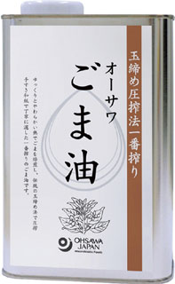 62059 オーサワ オーサワ　ごま油（缶） 930g
