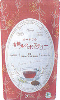 62088 オーサワ オーサワの有機 ルイボスティー(8g×20包) 56g