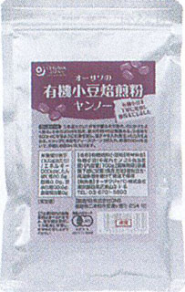 62094 オーサワ オーサワの有機 小豆焙煎粉(ヤンノー)※数量限定 100g